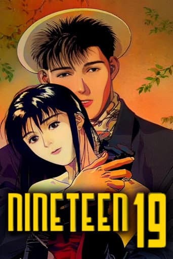 Poster for Nineteen 19