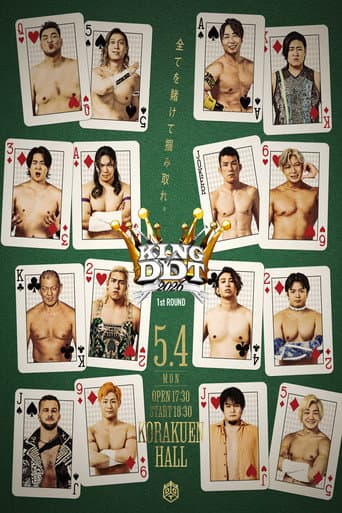 Poster for DDT King of DDT 2026 1st Round
