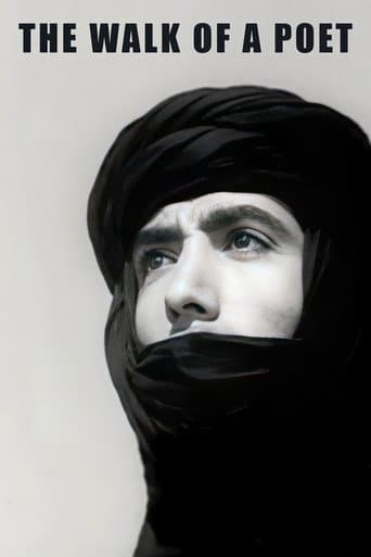 Poster for Tarfaya (or The Walk Of A Poet)