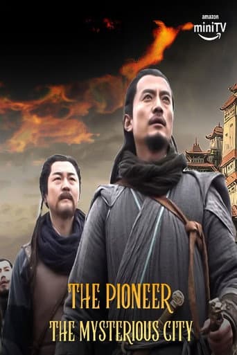 Poster for The Pioneer The Mysterious City