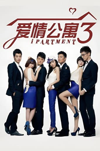 Poster for Season 3