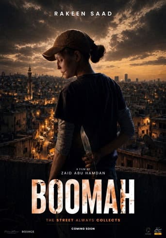 Poster for Boomah
