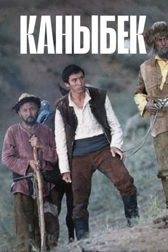 Poster for Kanybek