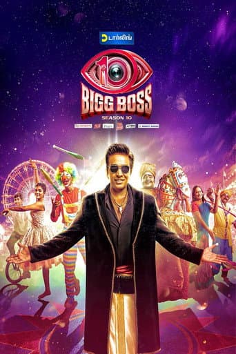Poster for Bigg Boss Tamil Season 10
