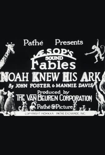 Poster for Noah Knew His Ark