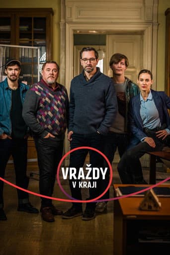 Poster for Season 1