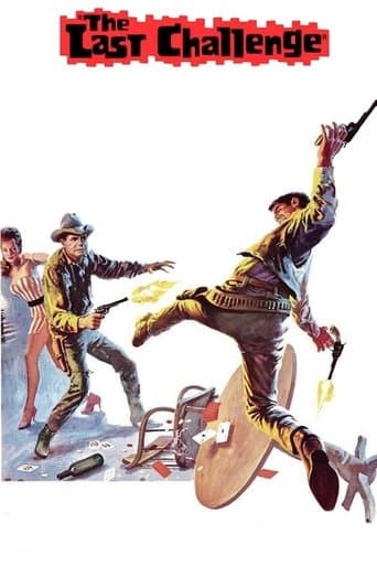 Poster for The Last Challenge
