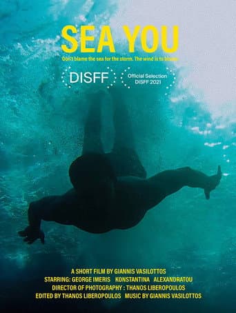 Poster for Sea You