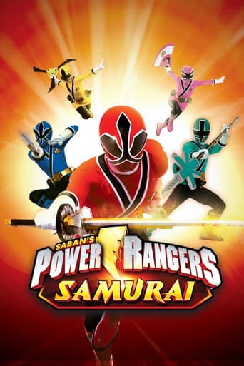 Poster for Samurai