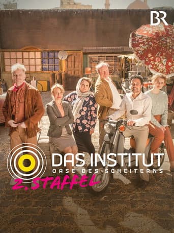 Poster for The Institute - Oasis of Failure