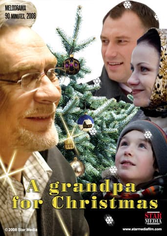 Poster for A grandpa for Christmas