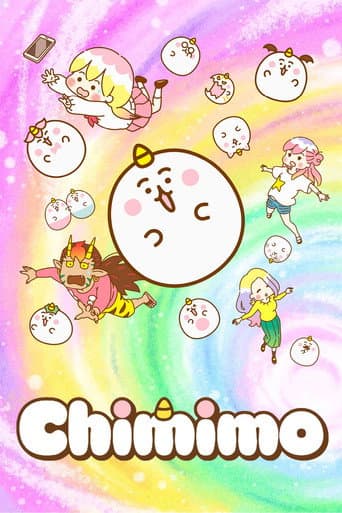Poster for Chimimo