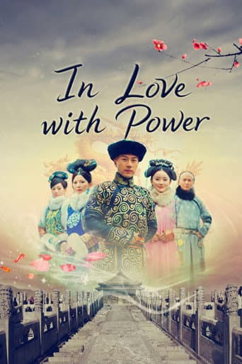 Poster for In Love With Power