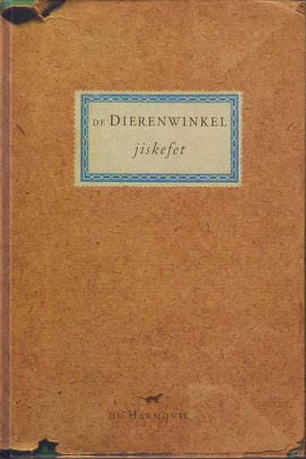 Poster for De Dierenwinkel