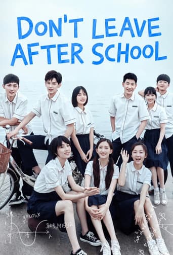 Poster for Don’t Leave After School
