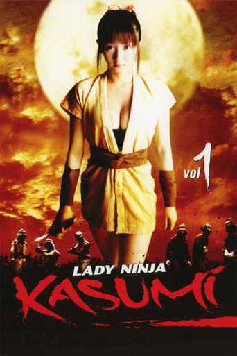 Poster for Lady Ninja Kasumi