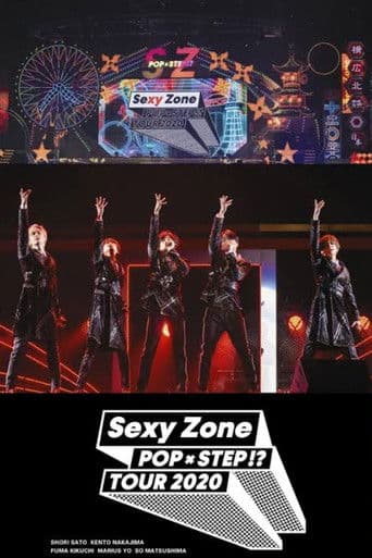 Poster for Sexy Zone POPxSTEP!? TOUR 2020