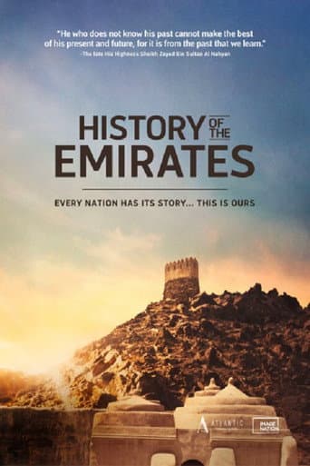 Poster for Season 1