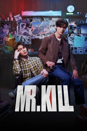 Poster for Mr.Kill