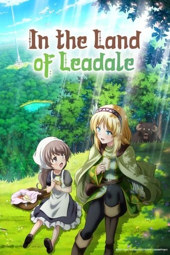Poster for In the Land of Leadale