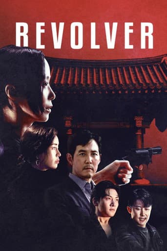 Poster for Revolver