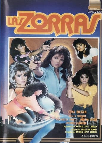 Poster for The Foxes