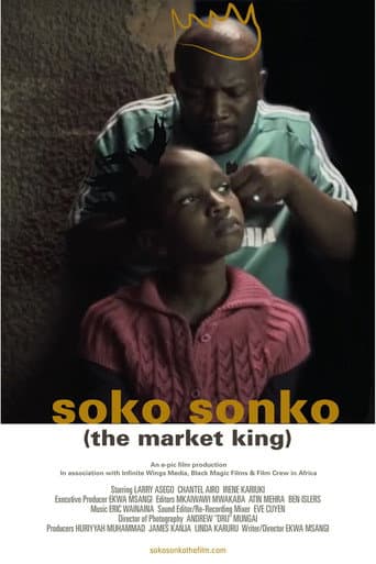 Poster for The Market King