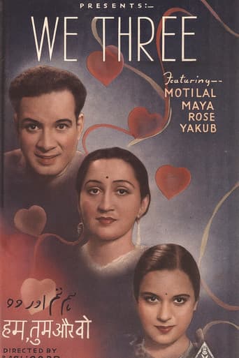 Poster for We Three