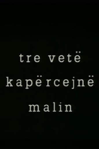 Poster for Three People Overpass the Mountain