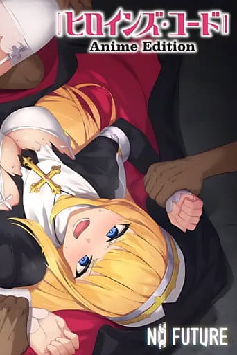 Poster for Heroines’ Chord Anime Edition