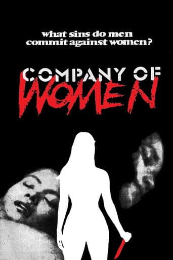 Poster for Company of Women