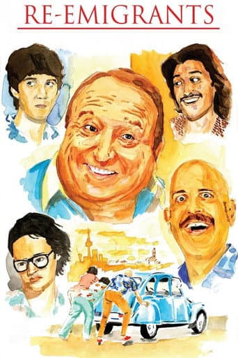 Poster for Re-emigrantes