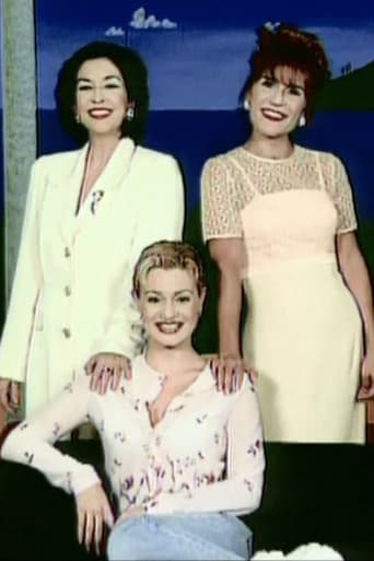 Poster for With Two Moms