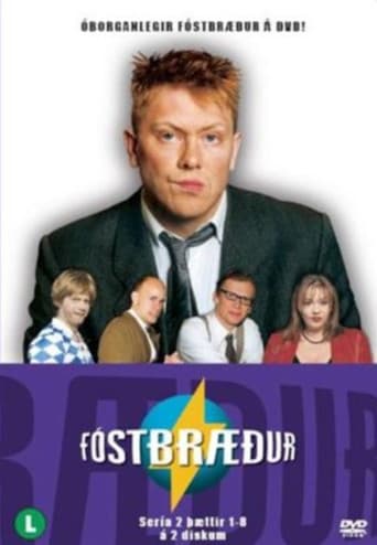 Poster for Season 2