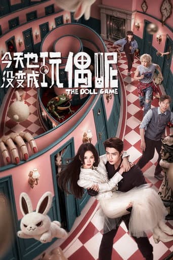Poster for The Doll Game