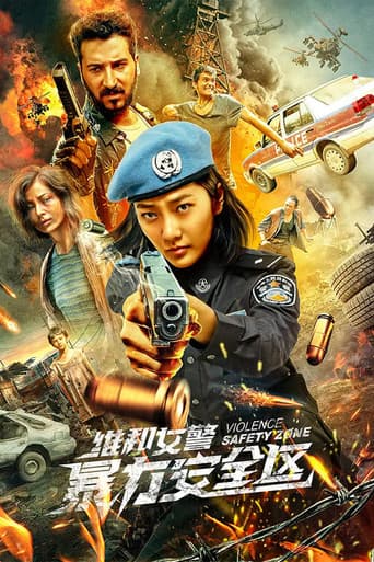 Poster for Violence Safety Zone