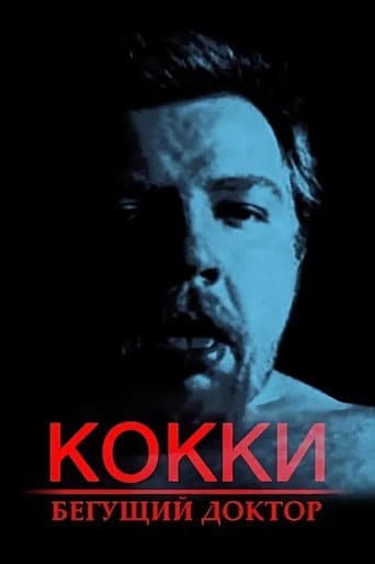 Poster for Cocky – The Running Doctor
