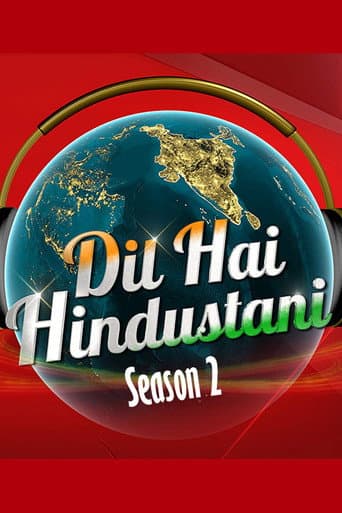 Poster for Season 2