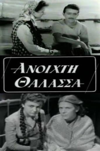 Poster for Open Sea