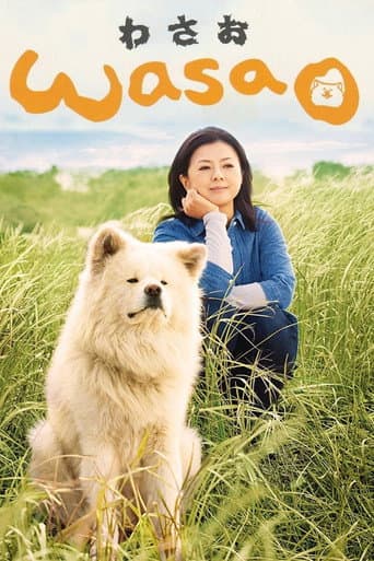 Poster for Wasao