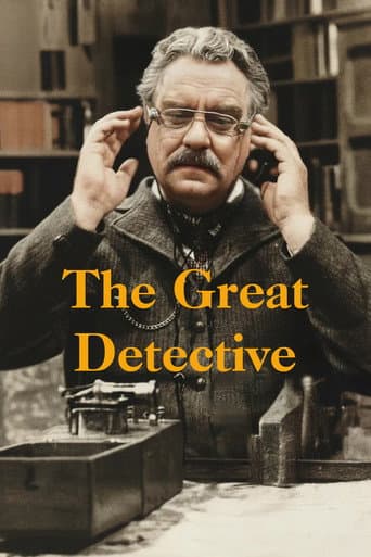 Poster for The Great Detective