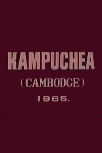 Poster for Cambodia