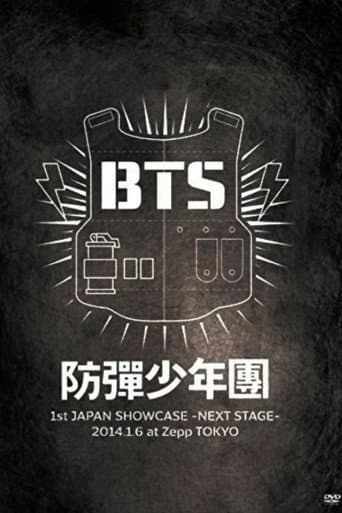 Poster for BTS 1st Japan Showcase –Next Stage– in Zepp Tokyo