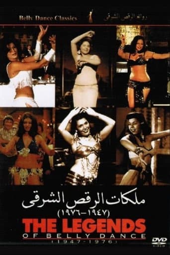 Poster for The Legends of Belly Dance 1947-1976