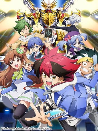 Poster for Specials