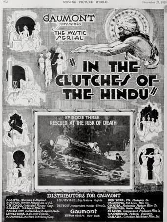 Poster for Tih Minh: Episode 3 - The Mysteries of the Villa Circe