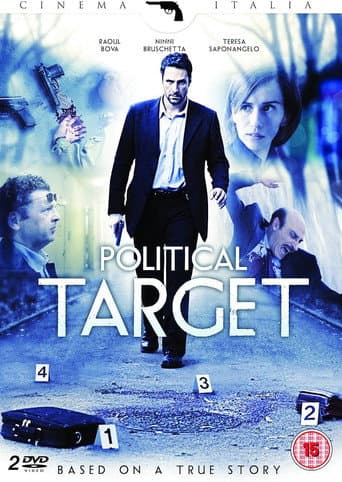 Poster for Season 1