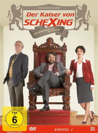 Poster for Season 1