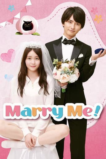 Poster for Marry Me!