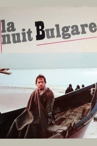 Poster for La Nuit bulgare
